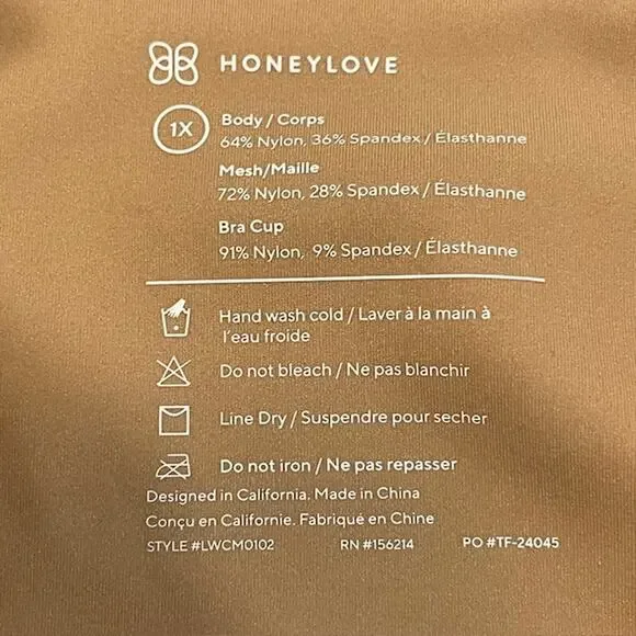 Honeylove women's liftwear cami, featuring built-in support.